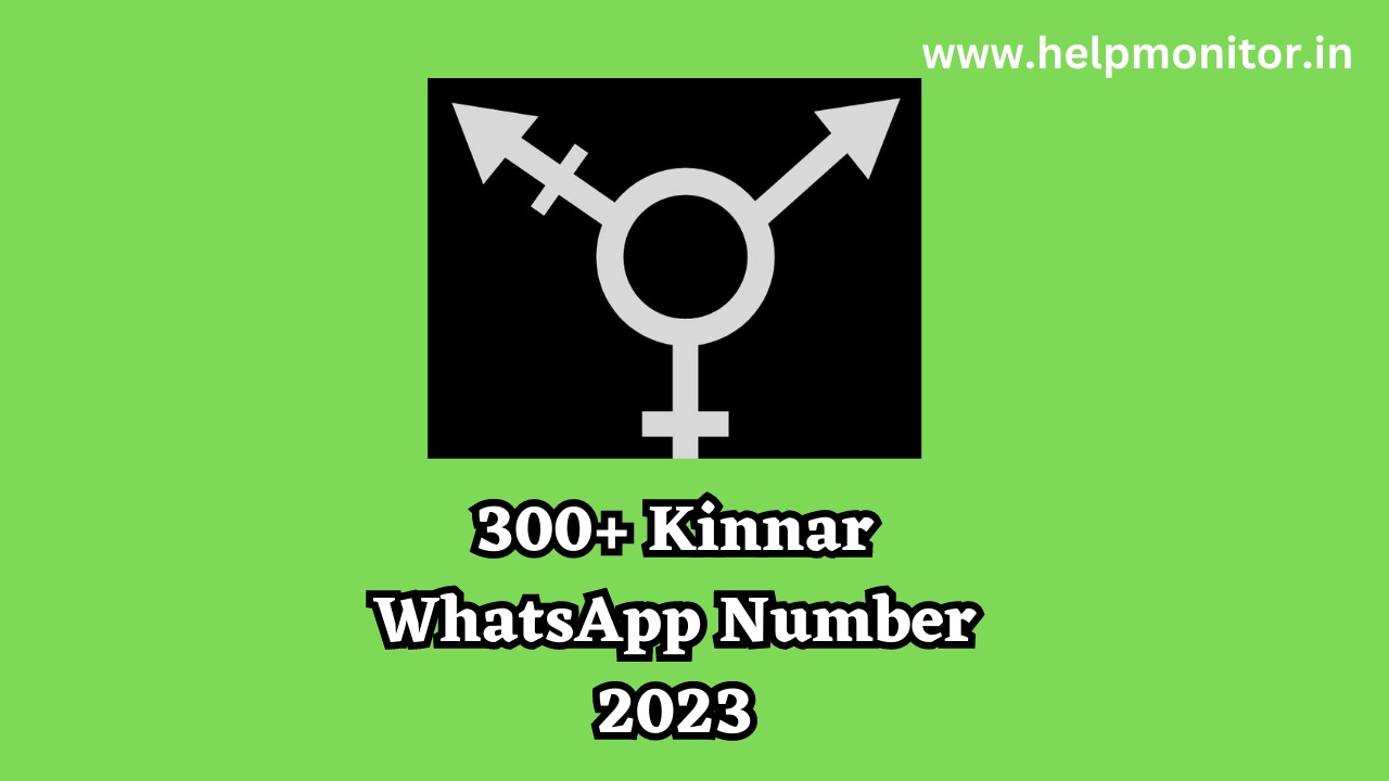 Kinnar WhatsApp Number