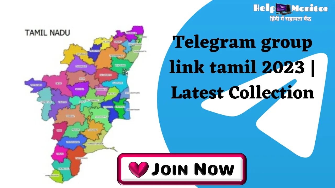 Telegram group link tamil
