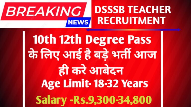 DSSSB Teacher Recruitment