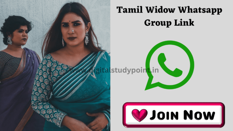 Tamil Aunty WhatsApp Number 2023